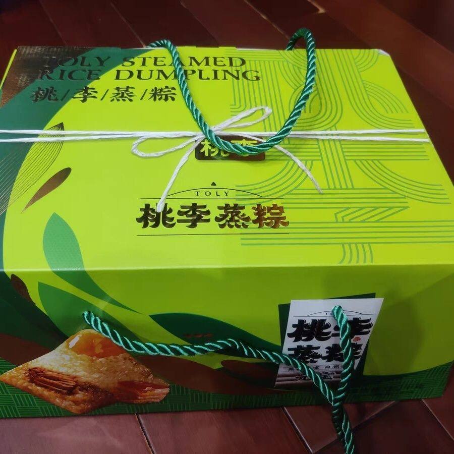 桃李粽子礼盒蛋黄鲜肉粽红枣甜粽咸粽多口味端午团购送礼