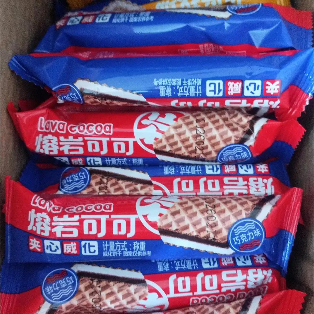 【独立包装】北海道威化饼干牛乳夹心巧克力味棒熔岩可可零食