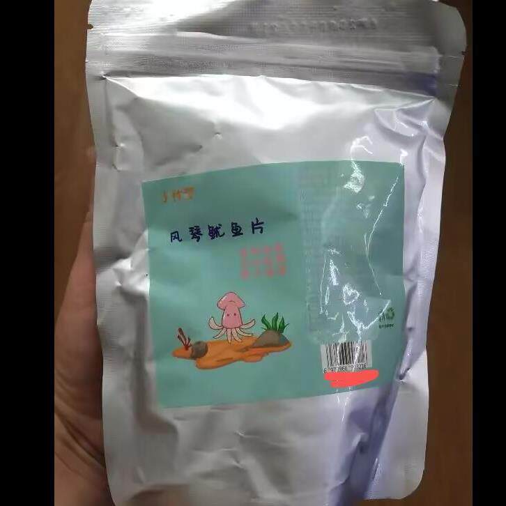 小休梦手撕鱿鱼丝即食零食小吃海鲜特产碳烤风琴鱿鱼片仔