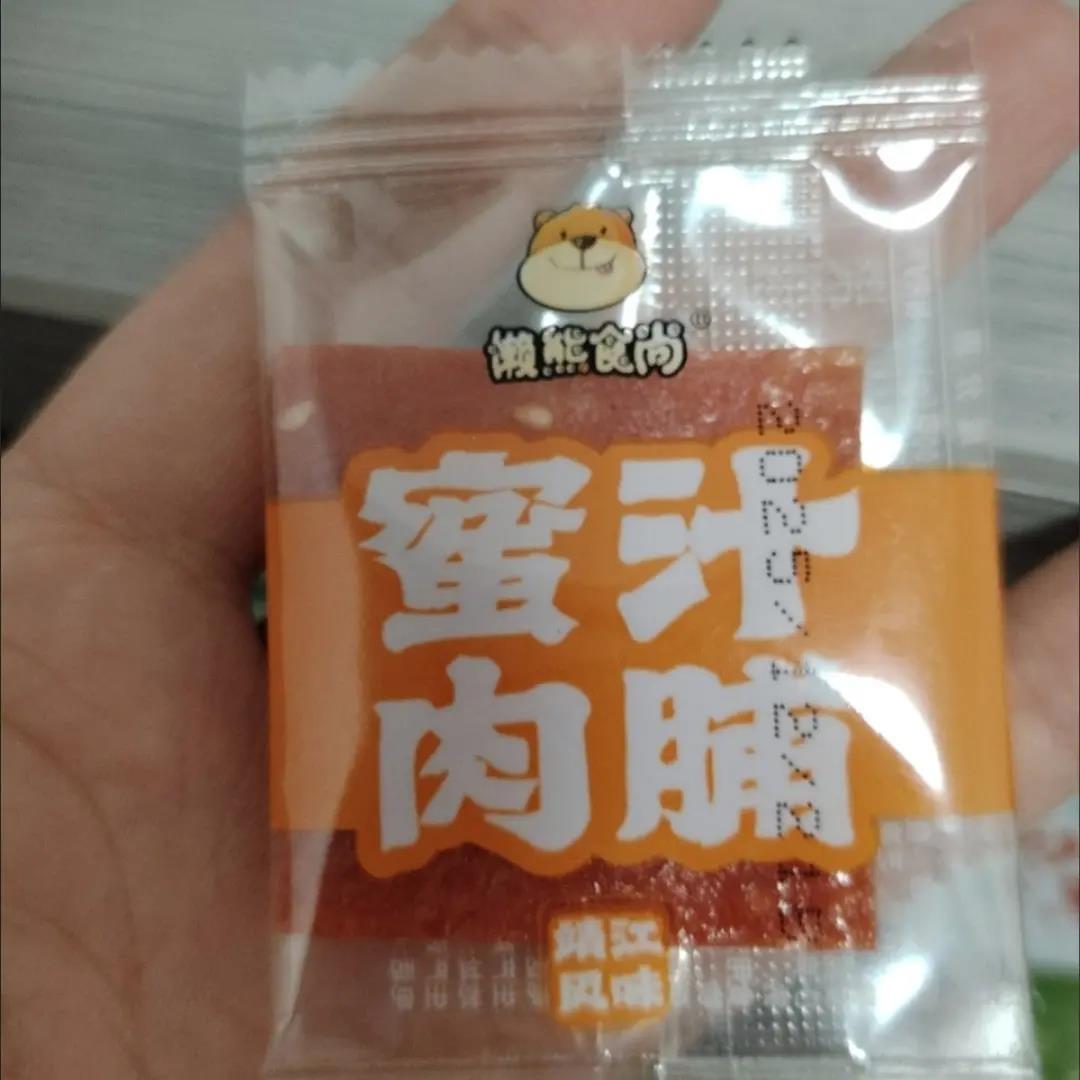 懒熊食尚猪肉脯小包装独立靖江风味手撕肉脯干蜜汁味网红小零食品