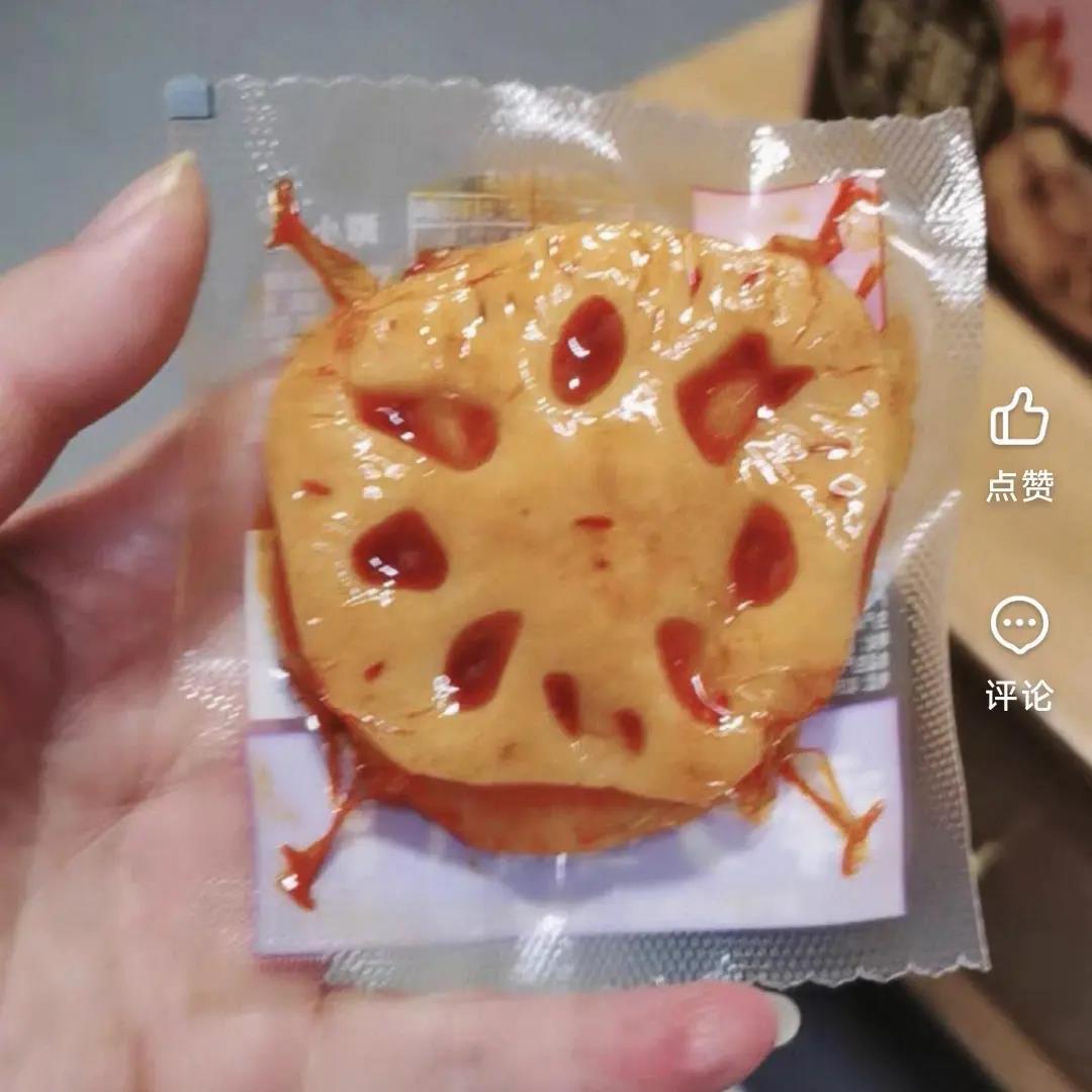 谭小泡谭一刀藕片香辣味散装卤味熟食开袋即食休闲解馋小零食小吃