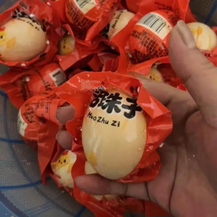 土鸡40枚新鲜13天活珠子鸡胚蛋开袋即食熟钢化毛蛋毛鸡蛋香辣五香
