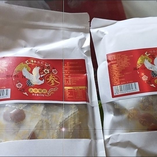 情深益众人参蜜片长白山红人参正品东北特产新鲜蜂蜜独立包装即食