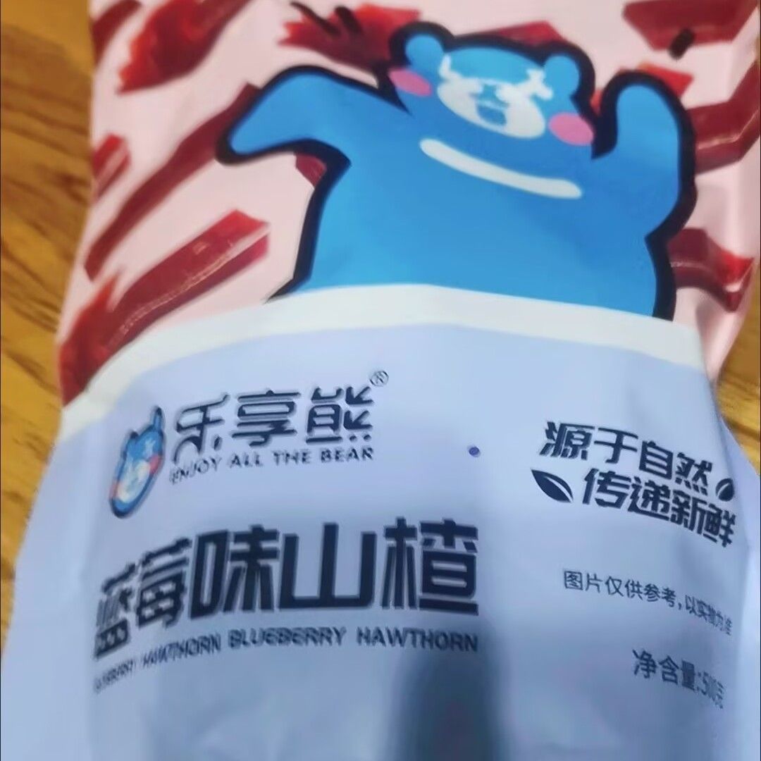乐享熊蓝莓味山楂条独立包装网红山东零食果丹皮蜜饯山楂糕