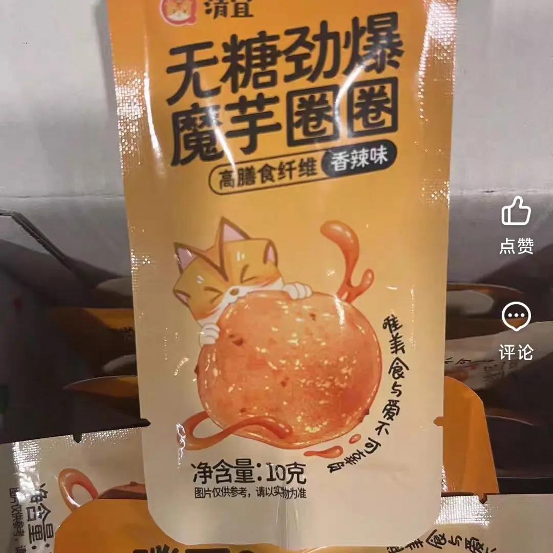 清宜无糖香辣魔芋干油爽辣条追剧必解备馋超好吃零食休闲食品小吃