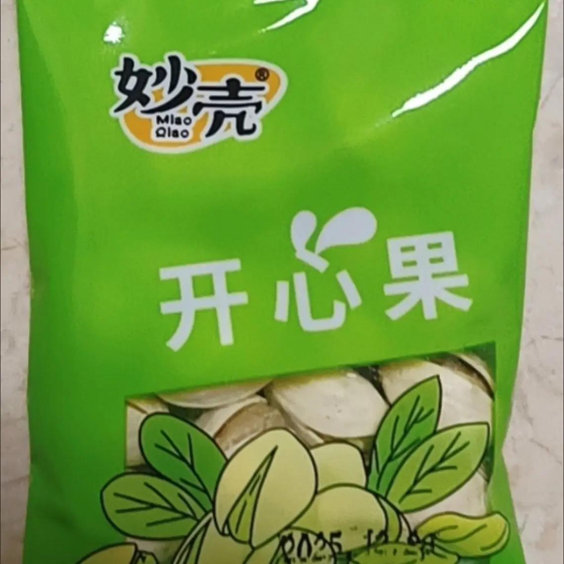 妙壳开心果小袋独立包装干果休闲开口颗粒坚果新货炒货装零食批
