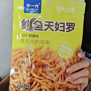 水一方鱿鱼天妇罗组合装即食蒜香黄油鱿鱼丝蟹黄日式鱿鱼零食小吃