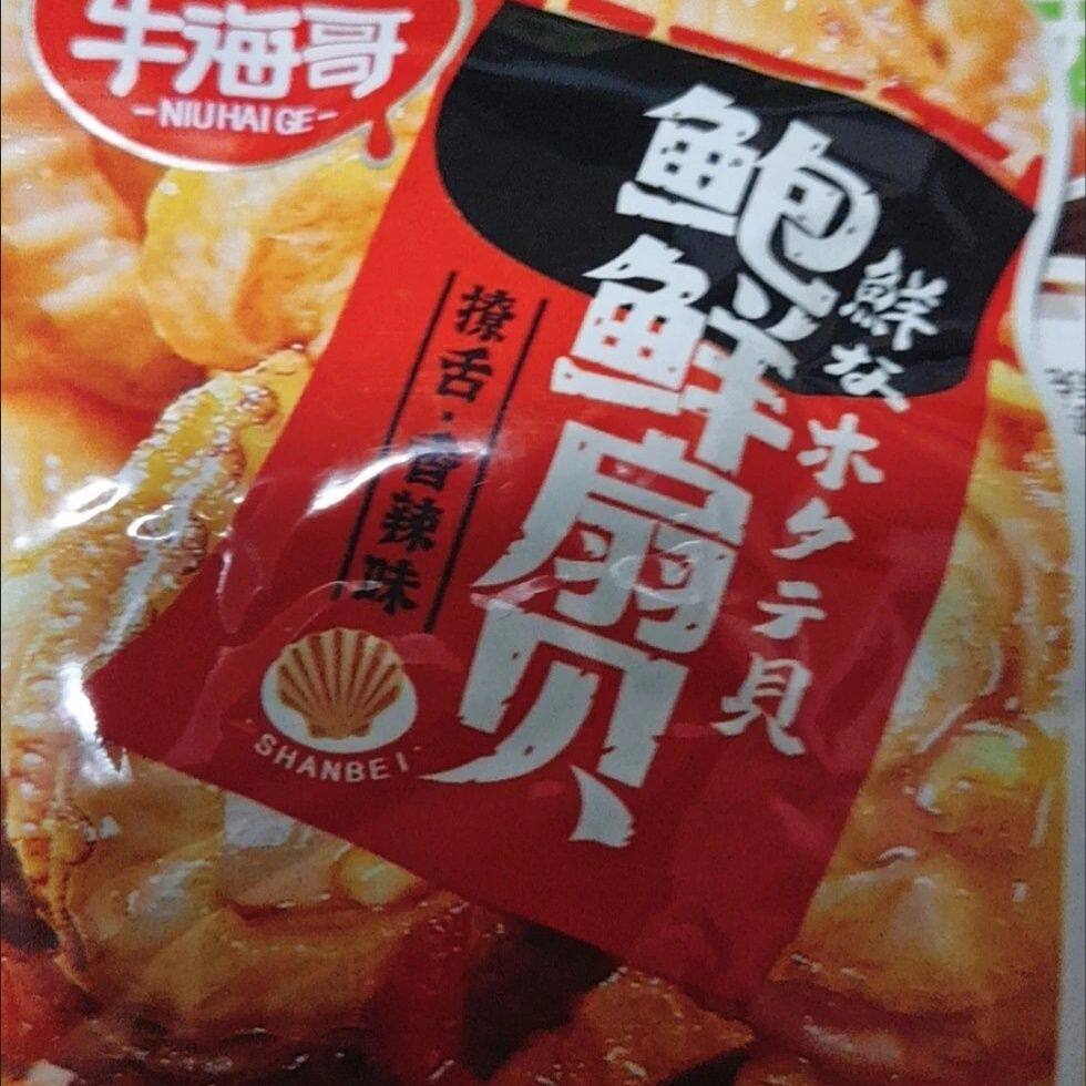 牛海哥香辣蒜蓉扇贝肉开袋即食海鲜熟食网红休闲解馋小零食批发