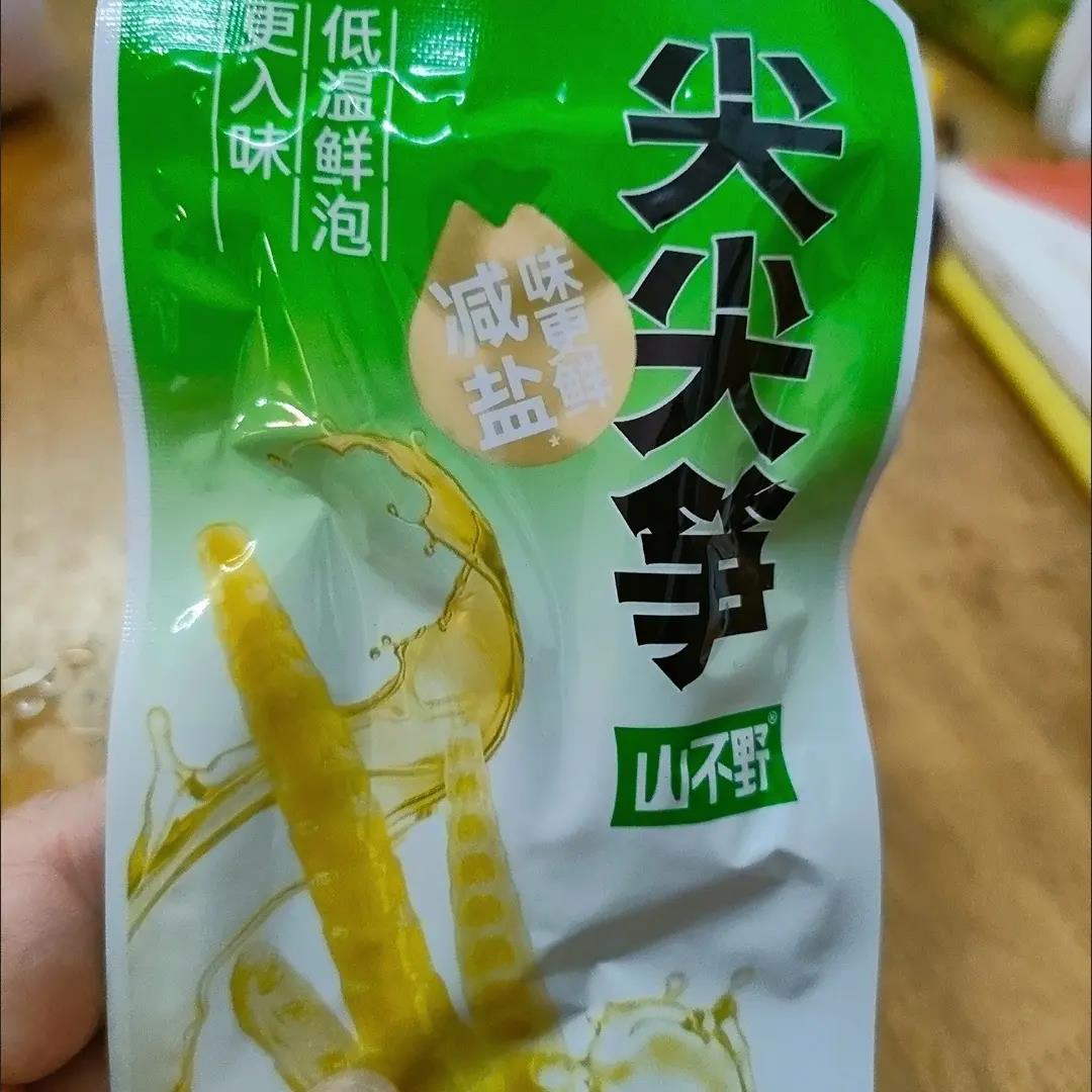 大牌山不野泡椒笋尖解馋小零食山椒笋子休闲追剧零食