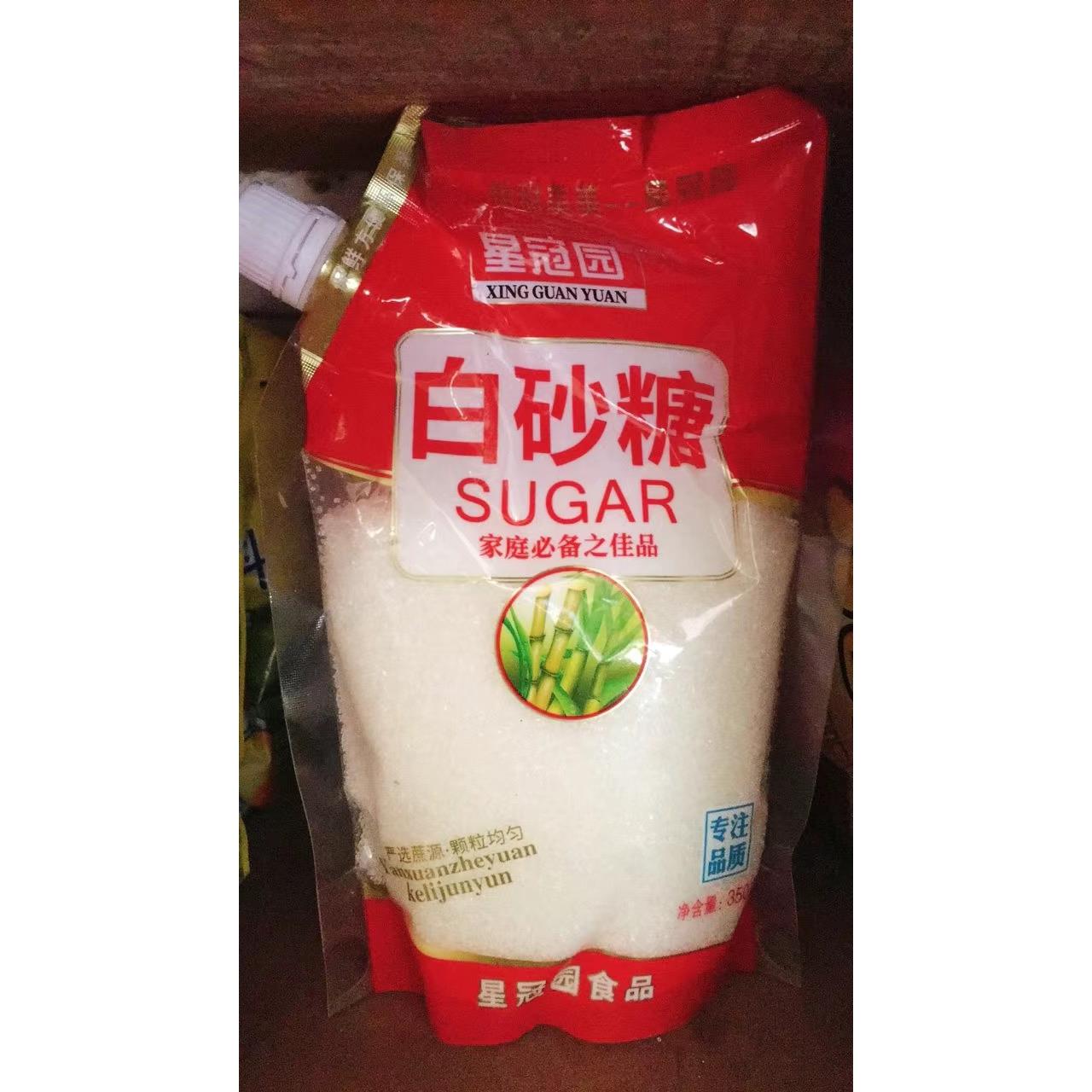 星冠园云南甘蔗白砂糖家用食用白沙糖