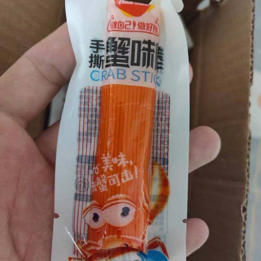 海望 手撕蟹味棒即食香辣味原味海味休闲食品蟹风味棒蟹柳棒