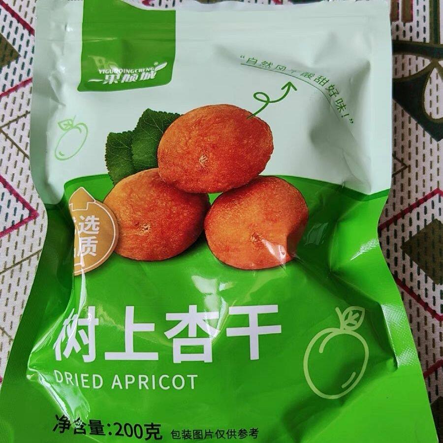 一果倾城 新货优选新疆伊犁特产小白杏干树上杏干吊杏干果干非蜜
