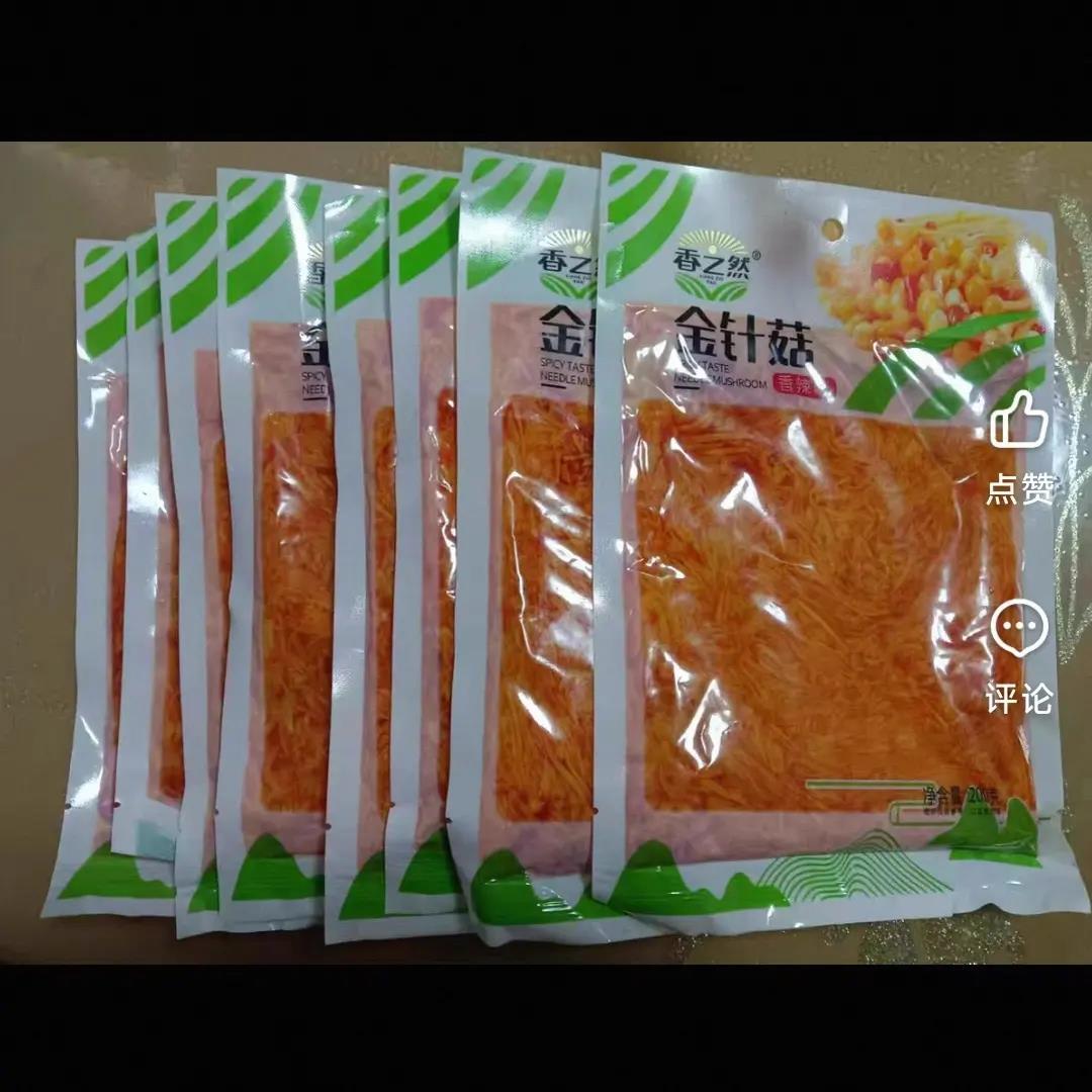 香之然香辣金针菇下饭菜麻辣红油金针菇开袋即食小零食大袋200g*8