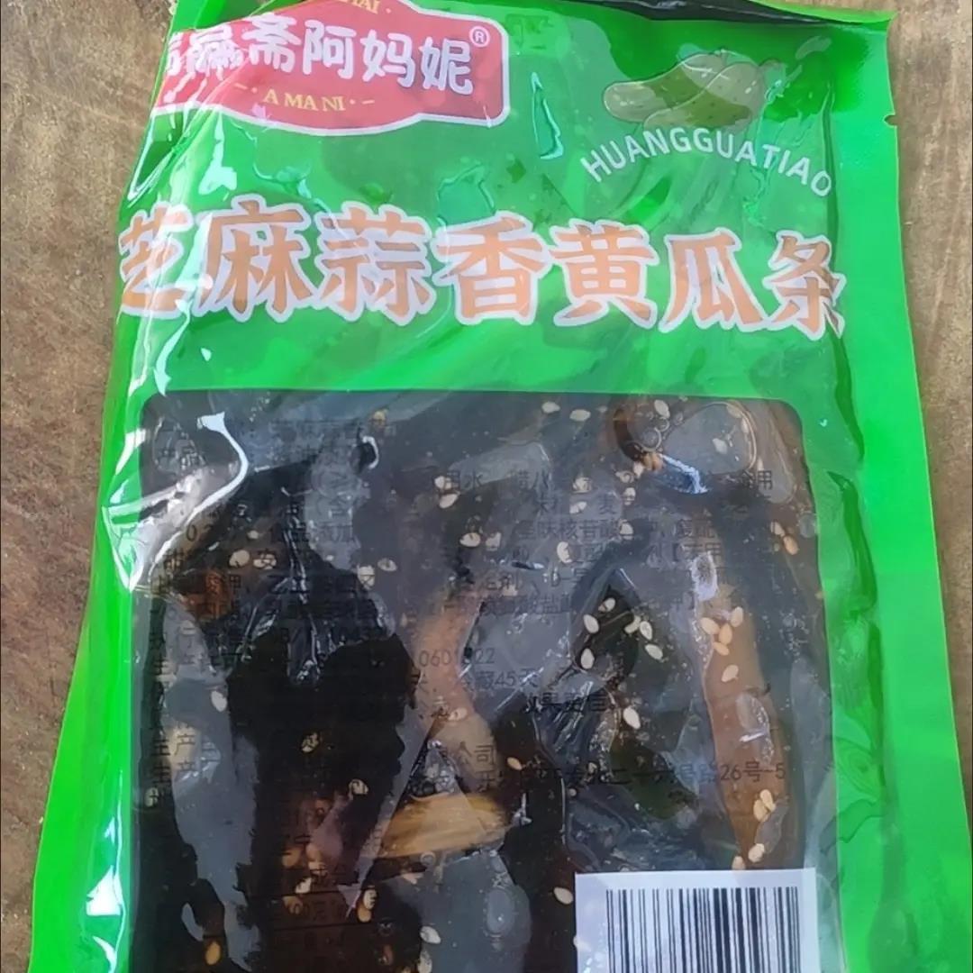 农家手工酱黄瓜整箱酱菜农家腌黄瓜新鲜腌制咸菜下饭菜商用袋装坏