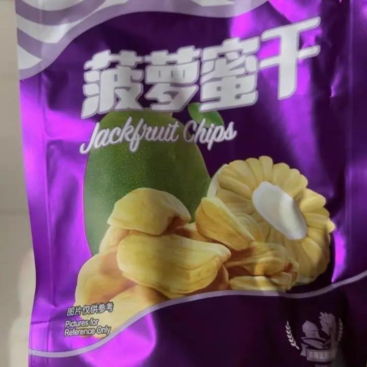 沙巴哇越南菠萝蜜干脆片特产果蔬脆水果干冻干休闲零食小包装