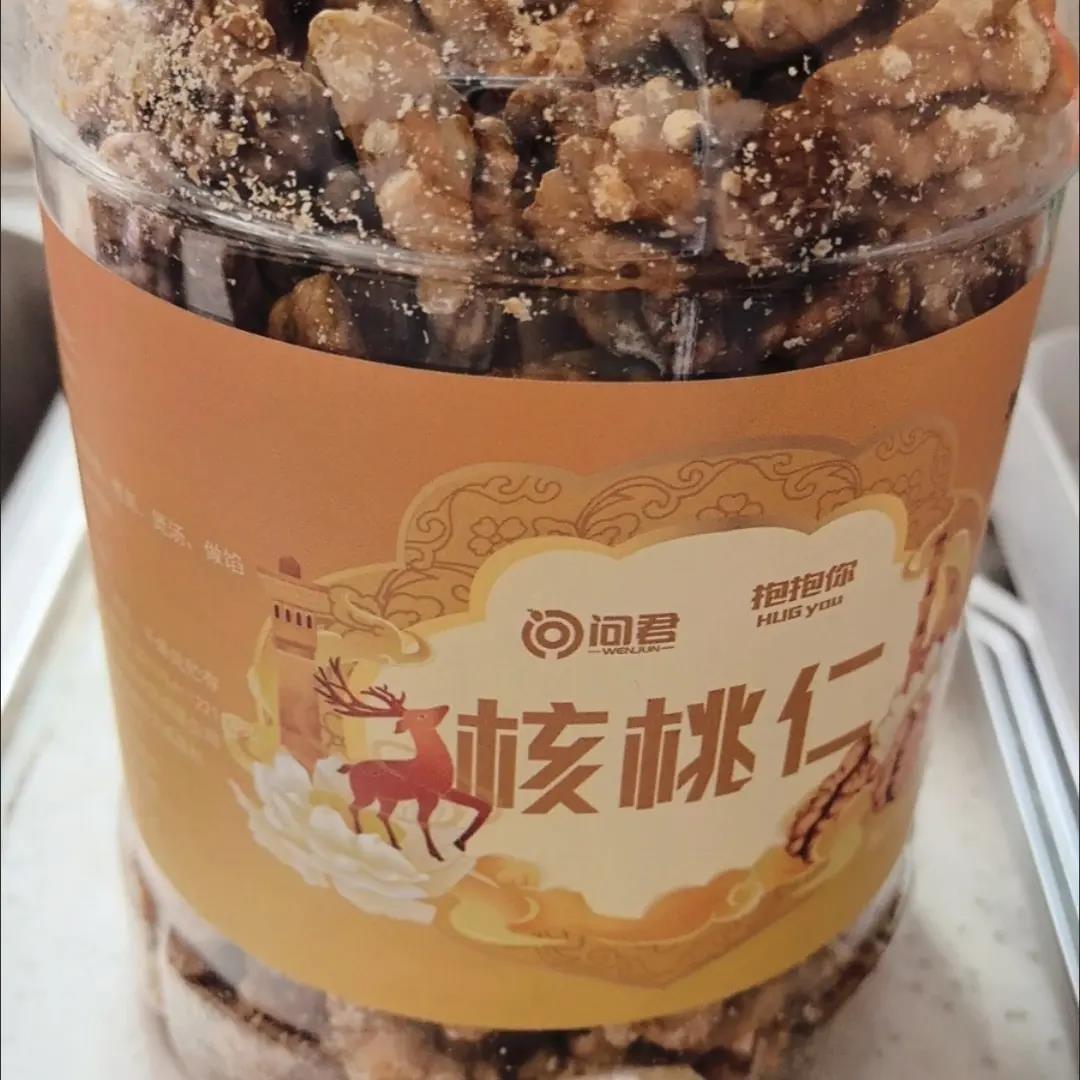 问君核桃仁新疆薄皮核桃原味新鲜纸皮核桃仁500g手剥核桃孕妇坚果