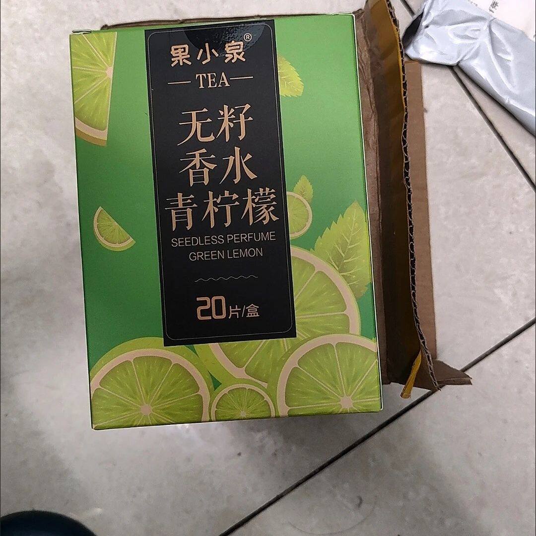 果小泉无籽香水青柠檬片泡水喝不加糖冻干柠檬片干果泡茶无糖冲饮