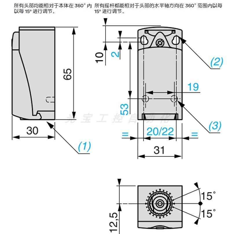 防水型行程限位开关XCKP2145 2102 2118 2110P16G11 ZCP21