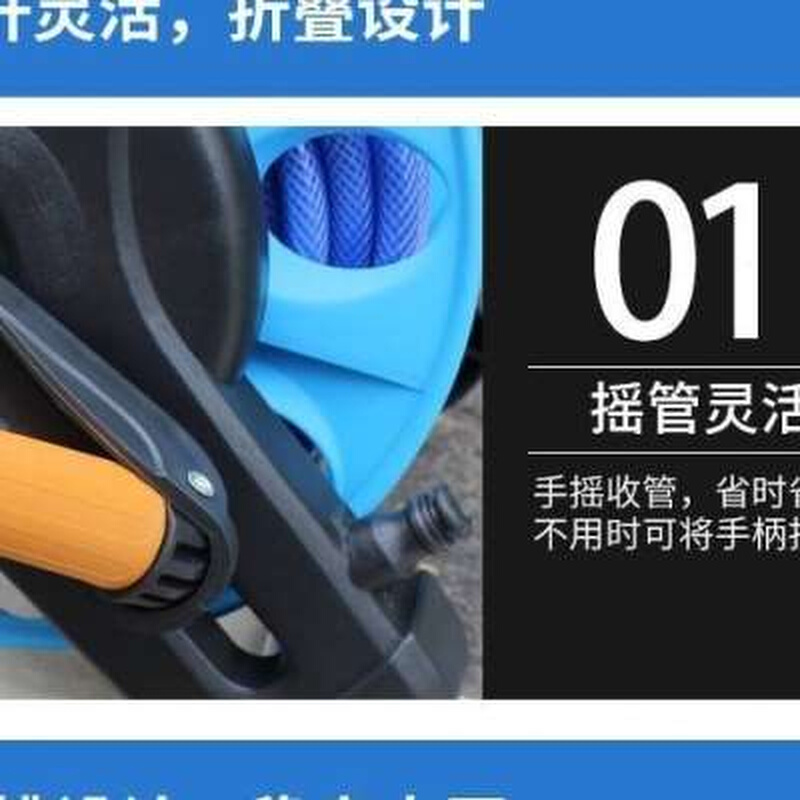 电线收线盘轮洗车水管收纳车防爆防冻软管绕管器盘水管架子卷线器