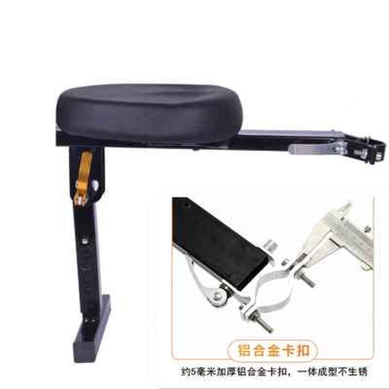 好货电动车儿童安全座椅前置凳子滑板车电瓶车小孩椅子可折叠宝宝