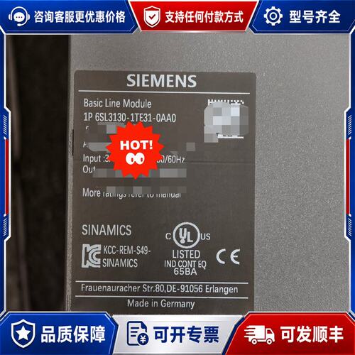 议价6SL3130-1TE31-0AA0 西门子100KW电源可维修