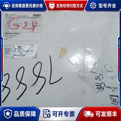 议价CompactpCI（新川）控制器板卡 SC2435可维修