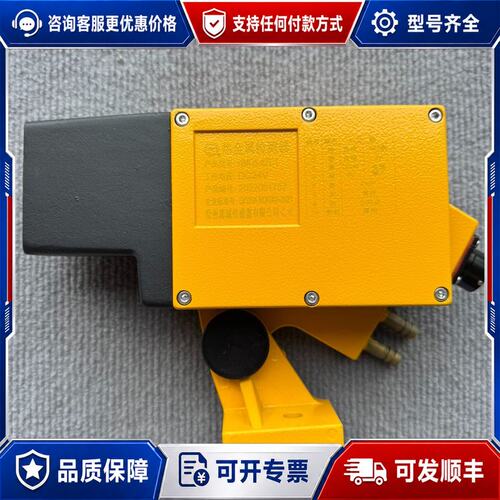 议价常州潞城HMD5-4ZC1热金属检测器DC24V可维修