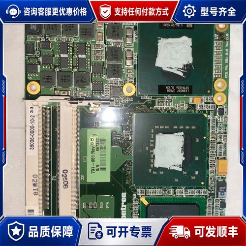 议价38006-0000-10-2ED1 REV C0控创Kon可维修