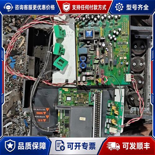 议价变频器H7-30-4GA5，380-440V，86A，1可维修