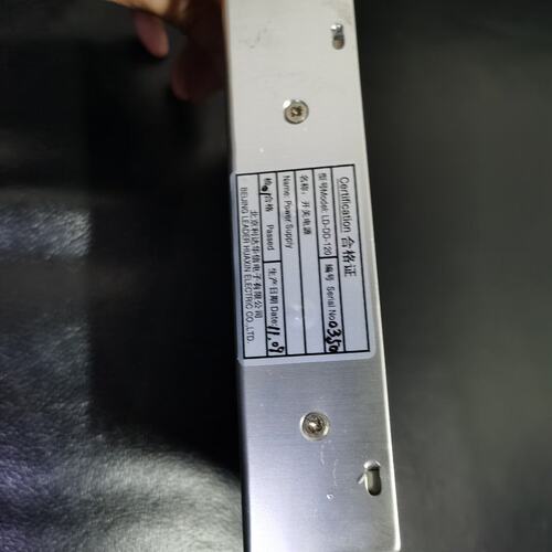 议价利达华信LD128E主机电源 利达华信型号：LD-DD-12可维修