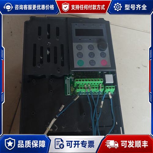 议价昊佳YH7000变频器7.5KW380V三相件功可维修