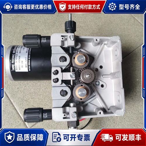 议价南通振康送丝机电机总成 ZK-76ZY02A电压DC24可维修