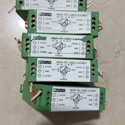 议价菲尼克斯MCR-PS-24DC/2X24DC可维修