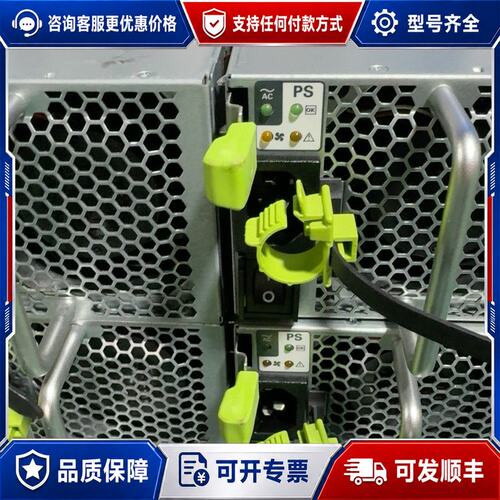 议价Oracle DE3-24C 8200420 8200586可维修