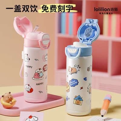 2025年新品镜面无缝内胆易清洗