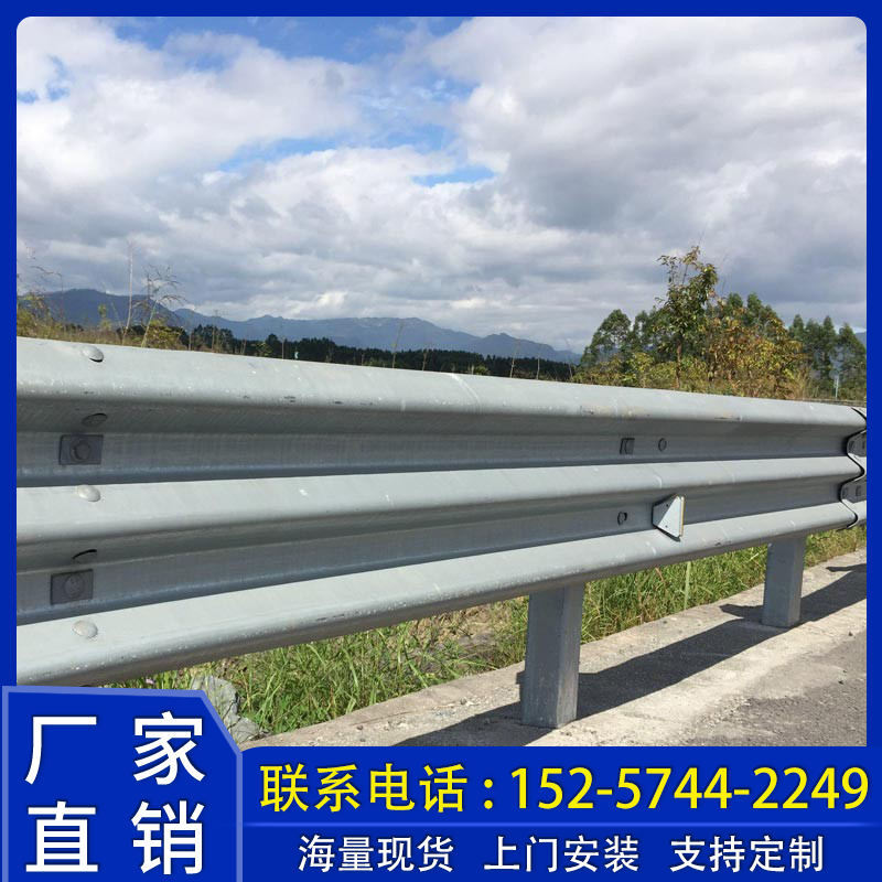 浙江宁波高速公路热镀锌波形护栏板乡村道路国道省道两波三波喷塑