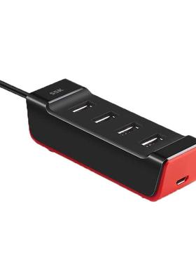 SSK/飚王SHU850 4口USB3.0 HUB集线器转换器 黑红色线长1.0米1.5m