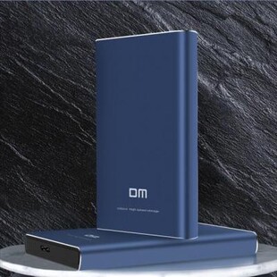 DM大迈HD003笔记本固态硬盘盒2.5寸金属盒HD003 USB3.0移动硬盘盒