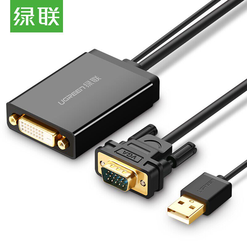 绿联VGA转DVI转接线30839