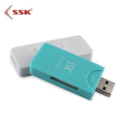 SSK飚王读卡器SCRM053闪灵四合一MSM2TFSD卡手机相机内存卡读卡器