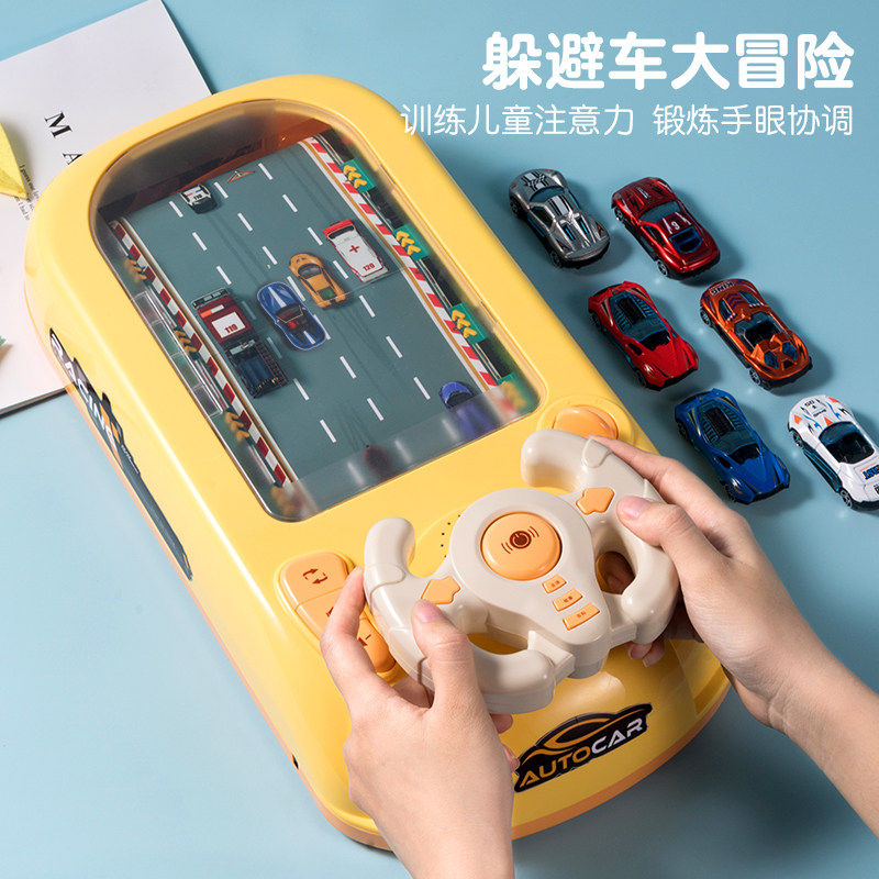 赛车闯关大冒险方向盘玩具男孩模拟驾驶开汽车六一儿童节礼物生日