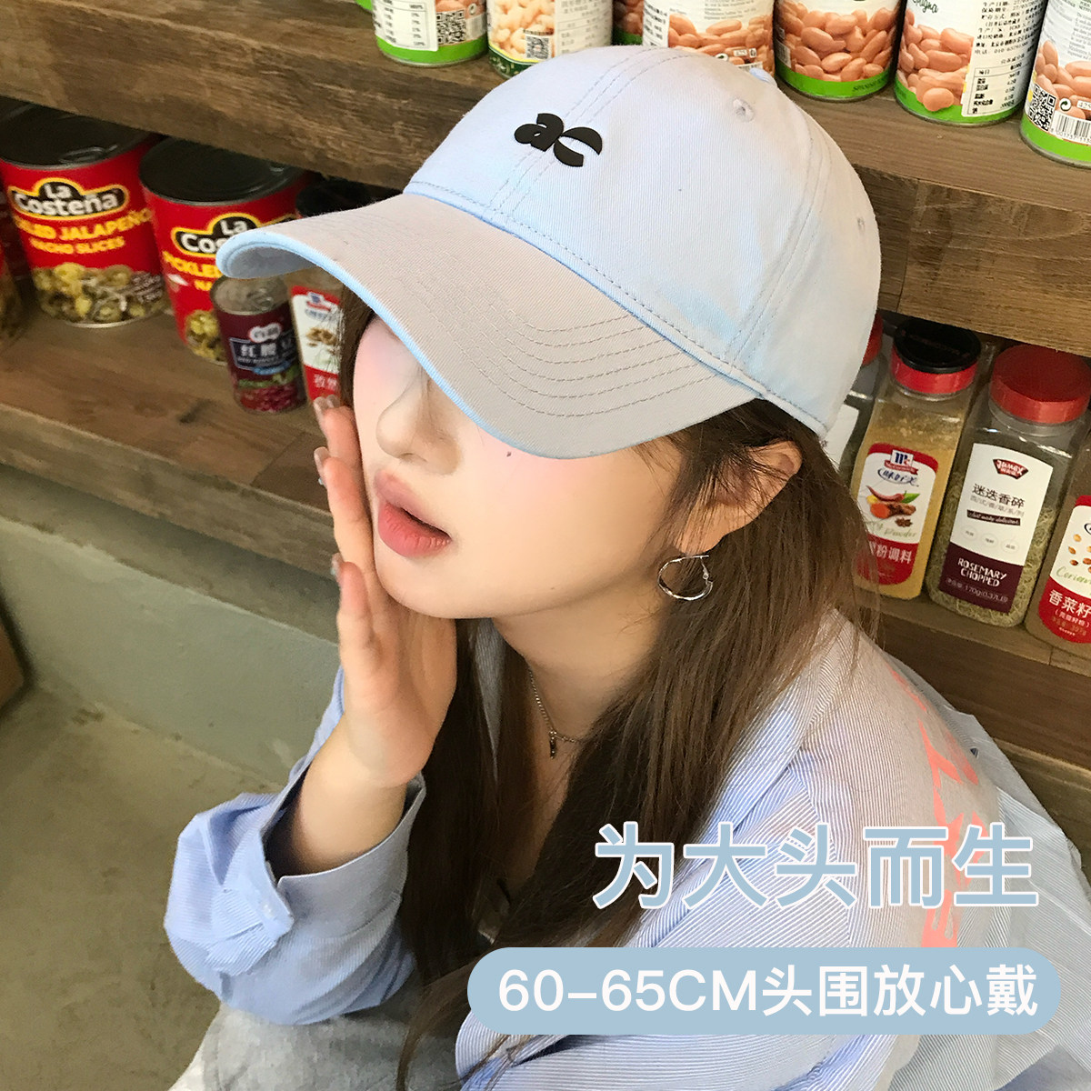 帽子女款鸭舌帽显脸小大帽檐适合方圆脸大脸大头围防晒遮阳棒球帽