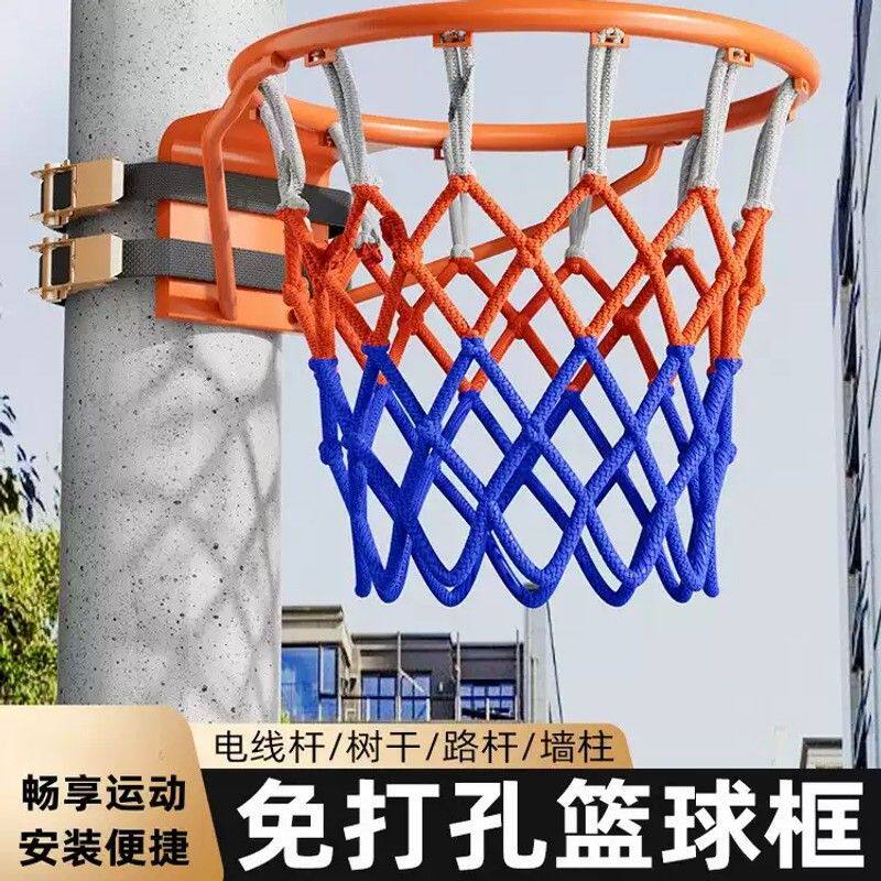 篮球架投篮框家用小篮筐儿童室内室外成人户外免打孔壁挂式可移动
