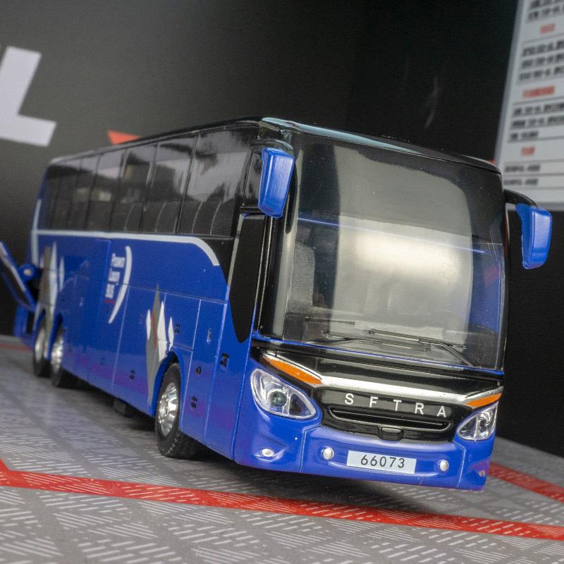 宝思仑68073仿真商务机场巴士模型儿童公共汽车合金大巴声光玩具