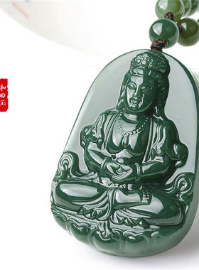 天然新疆和田玉青玉观音吊坠