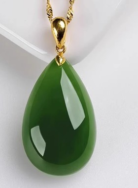 天然和田碧玉色冰种玉髓款女水滴