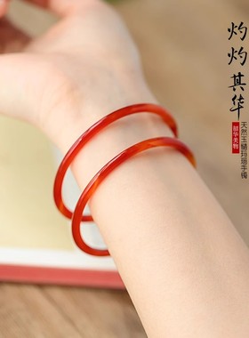 天然网红玉髓手镯叮当古风
