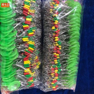 太空豆渔具配件盒装彩色橡胶不伤线垂钓渔具太空豆精品