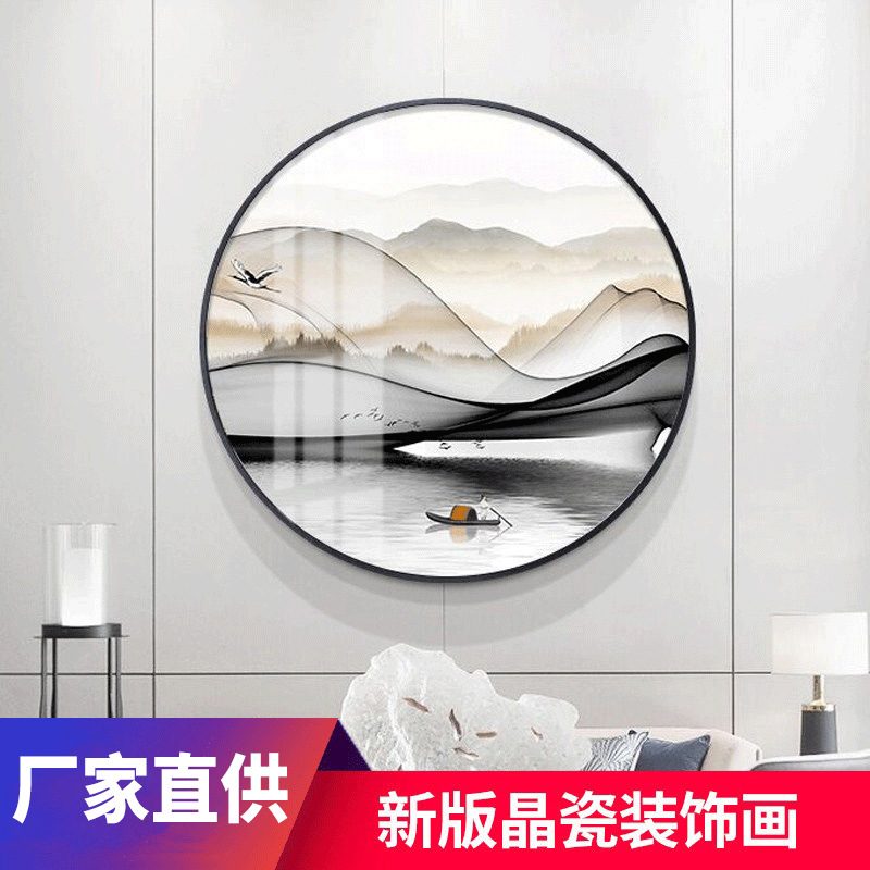 新中式现代玄关软装客厅圆形装饰画晶瓷客厅挂画餐厅过道茶室书房图片