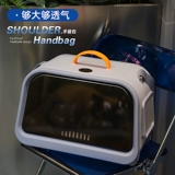 Портативный космический вместительный и большой рюкзак для выхода на улицу